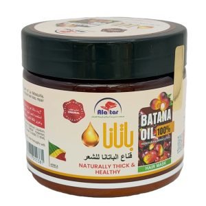 Alatar 100% Batana Hair Mask