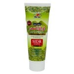 Alatar Sidr Leaves Brightening and Moisturizing Face Wash
