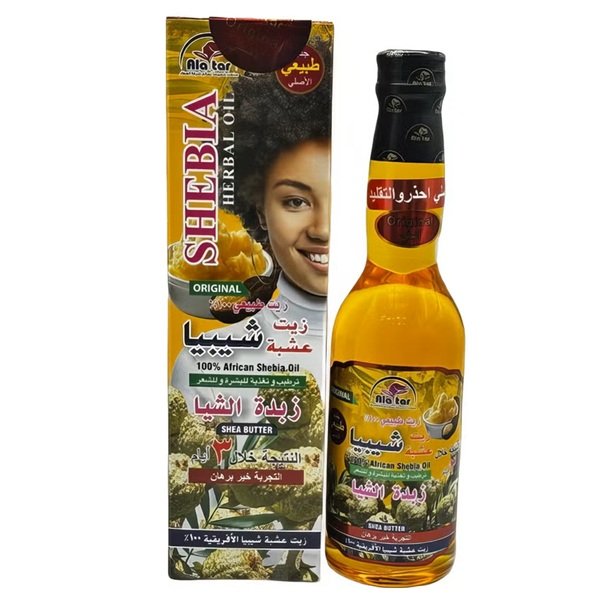 Alattar 100% African Shebia Herbal Oil Pure Natural Hair 200ml