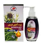 Alattar 100% Pure Best Rosemary Oil for Hair Growth and Strength