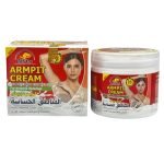 Alattar Armpit Whitening Cream Underarm and Inner Thigh Dark Spot Corrector Cream