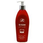 Alattar Classic Glycerin Body Lotion Skin Appearance & Comfort Balancer
