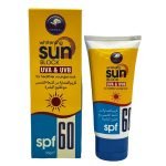 Alattar Herbal SPF 60 Sun Block Cream Broad Spectrum UVA & UVB Protection