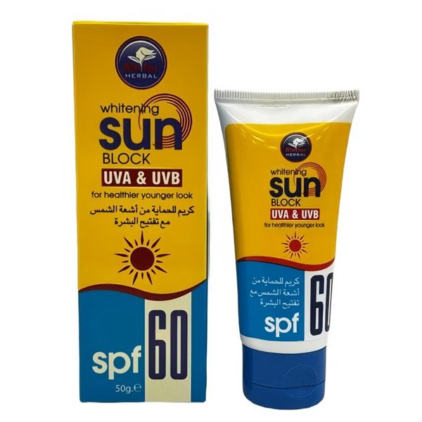 Alattar Herbal SPF 60 Sun Block Cream Broad Spectrum UVA & UVB Protection