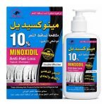 Alattar Shampoo Minoxidil 10% Anti-Hair Loss Topical 250ml