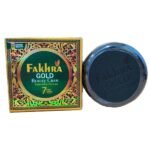 Fakhra Gold Whitening Cream with Kojic Acid, Glutathione, Vitamin C 30gm