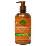 Fruit Of The Wokali 24-Hour Soothing Body Cream With Shea Butter And Oat Extract 500ml