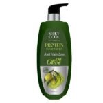 Silky Cool Anti-Hair Loss Conditioner with Protein, Olive Oil & Black Seed 500ml