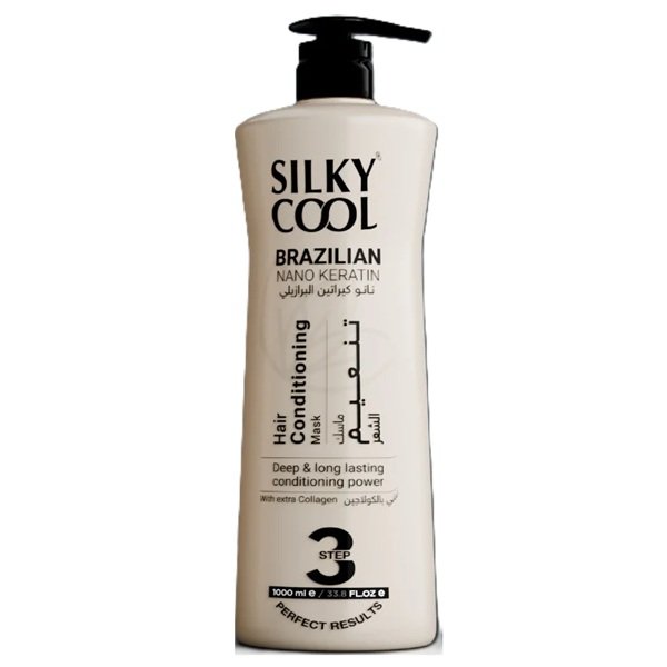 Silky Cool Brazilian Nano Keratin Hair Straightening & Smoothing Step 3 Hair Mask 1000ml