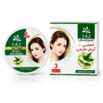 YAZ Herbal + Natural White Beauty Cream 30gm