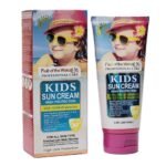 Children's Sunscreen Cream, High Protection SPF 30, UVA Protection, Antioxidant Vitamins A, C, E, Water and Sweat Resistant, Fruit of the Wokali, 130ml