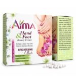 Aima Hand & Foot Beauty Cream 30gm