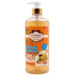 Gluta Gold Carrot Whitening Shower Gel 1000ml