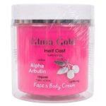 Gluta Gold Half Cast  Lightening Face & Body Cream 500gm