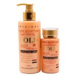 Pure Egyptian Magic Gold Face Body Lotion 300ml And Pure Egyptian Magic Gold Whitening Essential Serum 100ml