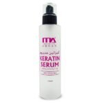iCan London Morocco Argan Keratin Serum 120ml