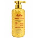 Lait Asian Secret Kojic Half Cast Body Lotion 500ml