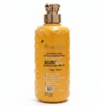 Bella White Carrot Gold Brightening Lotion with Papaya Extract, Kojic Acid and Arbutin 500ml