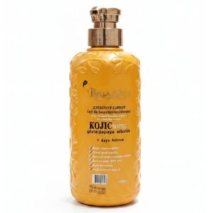 Bella White Carrot Gold Brightening Lotion with Papaya Extract, Kojic Acid and Arbutin 500ml
