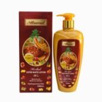 Almond Herbal Super White Lotion with Multi-Fruits Mixtures Extract 500ml