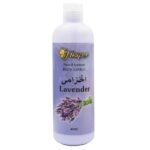 Hesper Body Lotion Lavender 480ml