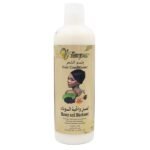 Hesper Conditioner Honey and Blackseed 480ml