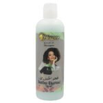 Hesper Shampoo Bamboo Charcoal 480ml