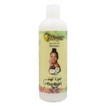 Hesper Shampoo Coconut 480ml