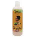 Hesper Shampoo Honey and blackseed 480ml