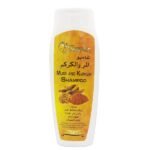 Hesper Shampoo Murr and Kurkum 400ml
