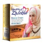 Husn-E Lulekha Beauty Face Cream