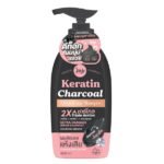 Joji Secret Keratin Charcoal Detoxifying Shampoo 400ml