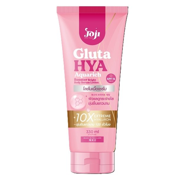 Joji Secret Young 10 Vitamins Bright BHA Body Serum Lotion 330ml