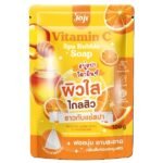Joji Secret Young Honey & Orange Spa Bubble Soap 100gm