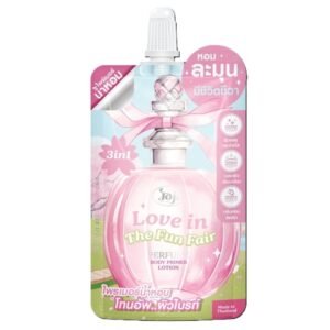 Joji Secret Young Love In The Fun Fair Perfume Body Primer Lotion 50gm