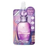 Joji Secret Young Night Of The Crescent Perfume Body Primer Lotion 50gm