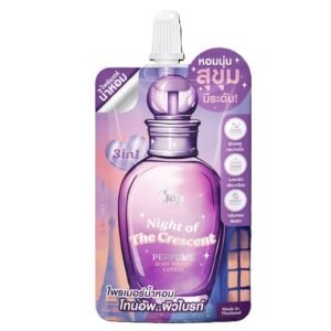 Joji Secret Young Night Of The Crescent Perfume Body Primer Lotion 50gm