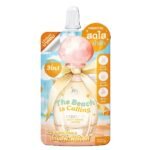 Joji Secret Young The Beach Is Calling Perfume Body Primer Lotion 50gm