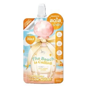 Joji Secret Young The Beach Is Calling Perfume Body Primer Lotion 50gm