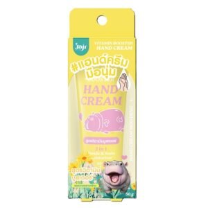 Joji Secret Young Vitamin Booster Hand Cream 50gm