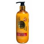 Purest Glow Vitamin C & Collagen Lightening Body Lotion 400ml