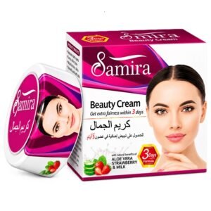 Samira Beauty Cream 30gm