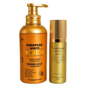 UCB European White Gold Toning Lotion And Brightening Set