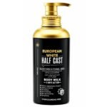 UCB European White Half Cast Organic Glutathione & Fennel Seed Lightening Body Milk 500ml