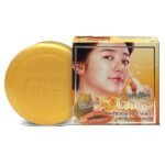 White Gold Whitening Cream with Papaya Extracts 30gm